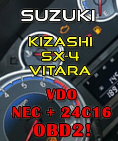 Suzuki_kizashi_sx4_obd2_enigmatool