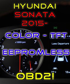 sonata2015